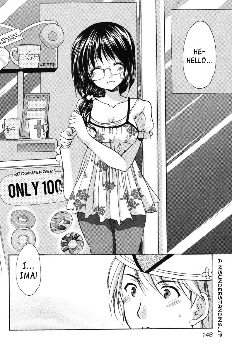 My Mom Is My Classmate vol2 - PT17