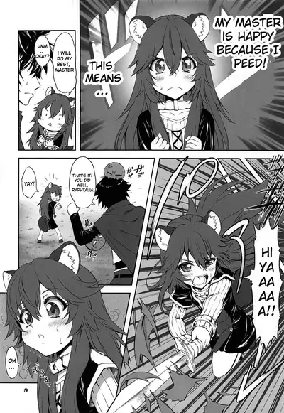 Ajin Dorei no Hounyouki