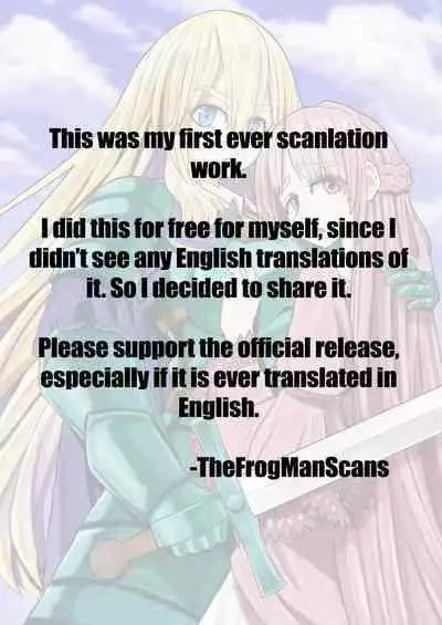 Goblin Possession ~Hijacked Female Knight~