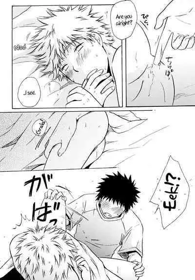 Dakishimete Suki to Itte | Hold Me and Tell Me You Love Me