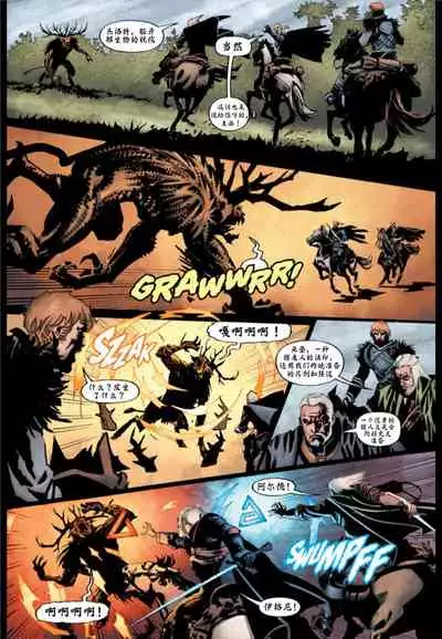 [Paul Tobin, Max Bertolini]The_Witcher_Killing_Monsters