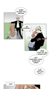 [Silverstar] Talk To Me Ch.1-29 (English) (Ongoing)