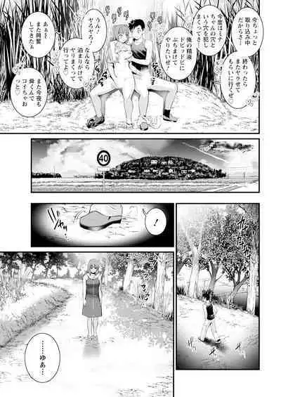 Action Pizazz 2024-07