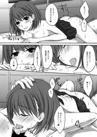 (C78) [Ningen Modoki] Eroplus.nene (love plus)