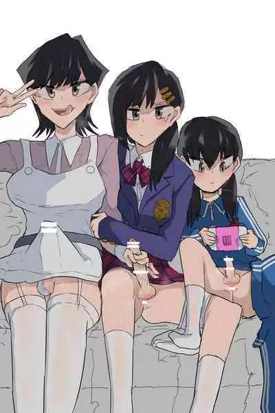 Do Hentai Futanari Kazoku - A pervert futanari family