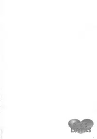 [Punipuni Doumei (Mizuki Gyokuran)] Okuchi Lovers (Lotte no Omocha!)