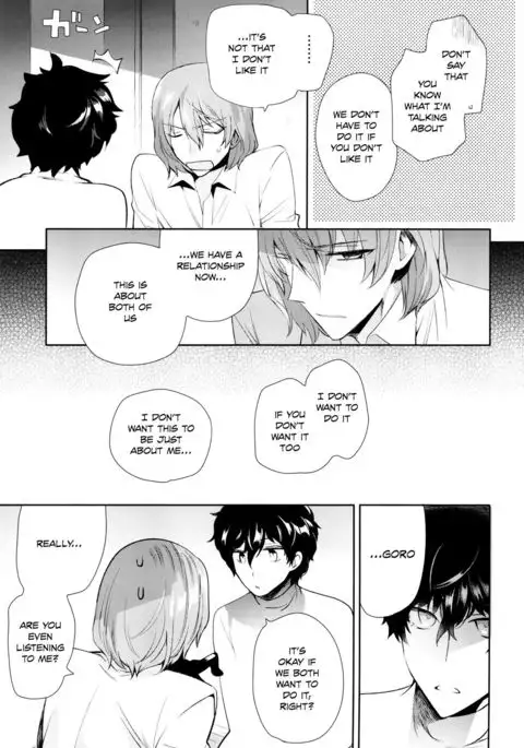 Reverse Game {TheRobotsGhost}