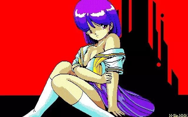 MMK PC88 DoujinCG set