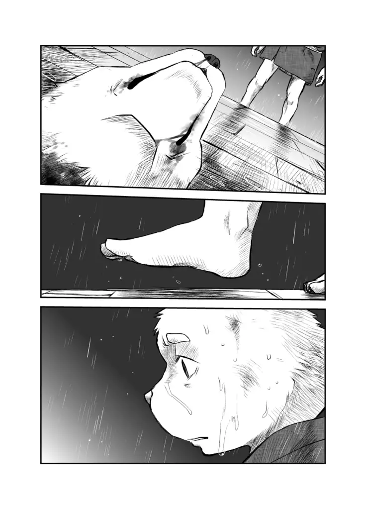 Kemono no Roukaku Matsuri