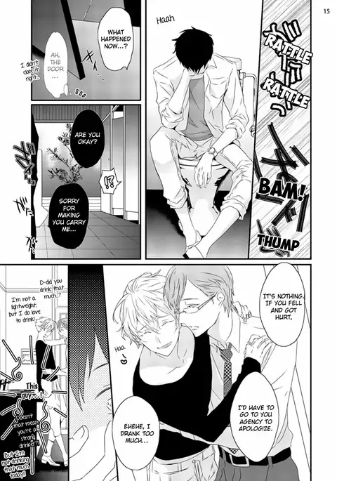 Sex Friends Ch. 1-4