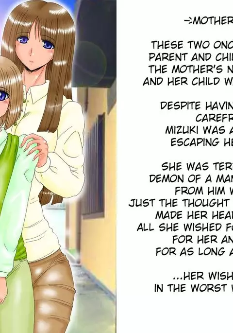 Boshi Dorei - Fukyagaku Choukyou | Mother & Child Slaves - Permanent Training