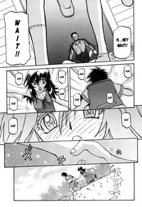 [Sanbun Kyoden] Sayuki no Sato [English] [Decensored]