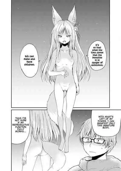 The Kitsune Goddess and Me