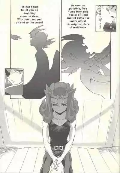 Itokeki Negai no Kanau Basho | The Place Where Wishes Come True