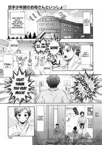 [Momoiro Manjiru] Manjiru Torotoro Ch. 1-9 [English] [biribiri]