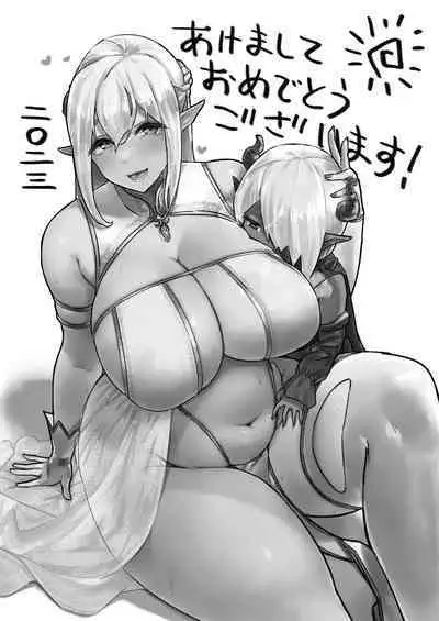 Kusozako Maou wa Chou Anzangata no Mucchimuchi Elf Mama ni Makeppanashi