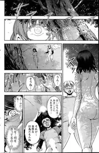 Action Pizazz Special 2015-08