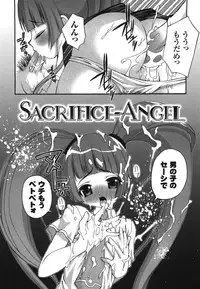 [Kakogawa Tarou] Illegal Ability