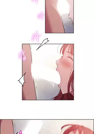 Erotic Sensuality & Perception 1-13