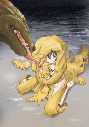 Human Anus Rearing esp