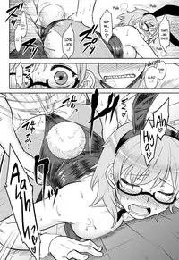 [Dr.P] Momoiro Daydream Ch. 1-7 [English] [YQII] [Decensored] [Digital]