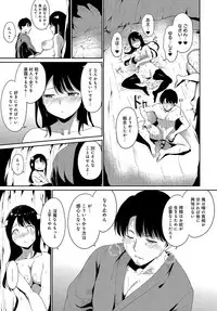 COMIC Anthurium 2019-10
