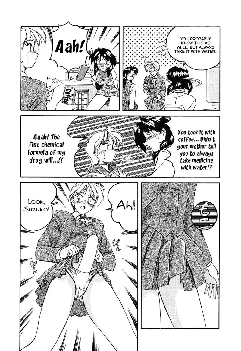 Mahou no Dennou Shoujo Maria Ch.08