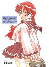 (C52) [MG Works (Isou Doubaku)] Metal Heart (To Heart)