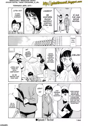 Hotel de Dakishimete Yawahada Mankitsuhen Ch. 1-8