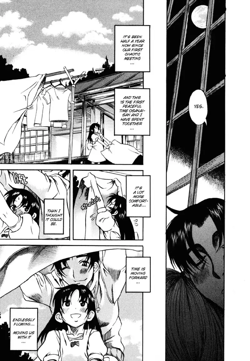 Toshiue No Hito Vol1 - Case5