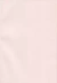 [Yukiyanagi] Imouto no Ana [English]