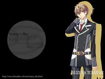 Cool-B Vol.25 2009-05