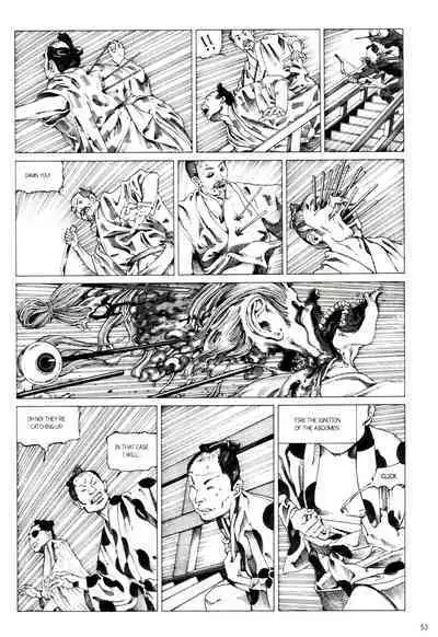 [Kago Shintarou] Princess of the Never Ending Castle (Hollow Press)