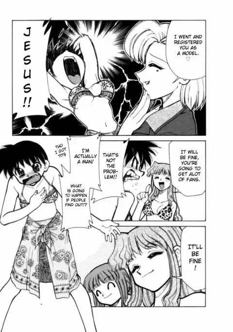 Shin Kyonyuu Kazoku 1 Ch. 1-4