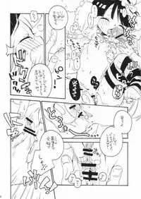 (C79) [Honeybee-Tea] Stop Daydreaming! (Panty and Stocking with Garterbelt)