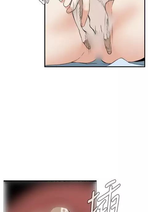 Take a Peek 偷窥 Ch.39-42