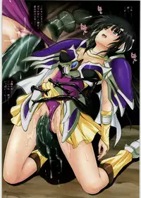 (C79) [Cyclone (Izumi, Reizei)] SITUATION NOTE 79 (Beat Blades Haruka)