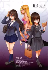 [ShindoL] Henshin + 4P leaflet [Chinese]