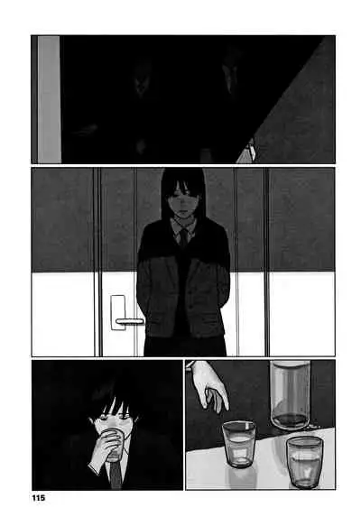 Ochinai Ame | Unfalling Rain Ch. 1-5