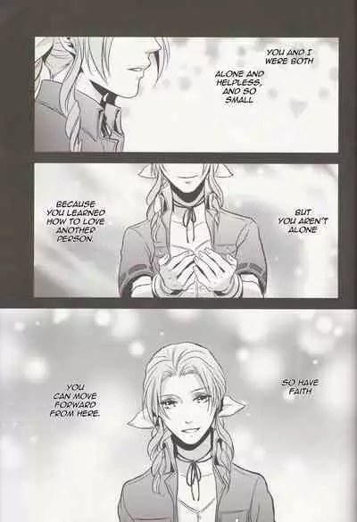 Gusha no Oukoku | Fool's Kingdom