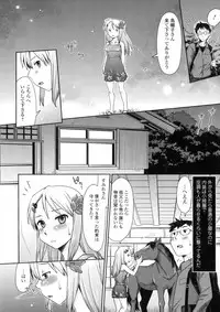 [Anthology] Kemono DIRECT