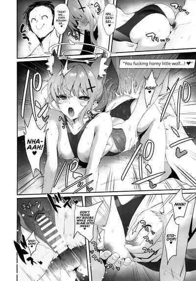 ByuruAka～Seiyoku Tuyotuyo Shiroko to Rabuho Ecchi～ | Blyew Archive