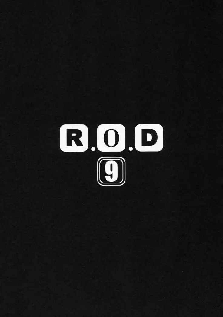 R.O.D 9 -Rider or Die-