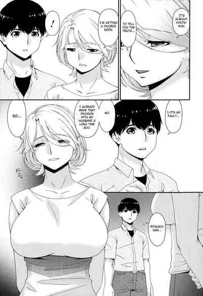 [Bai Asuka] Madoromi Toromi Ch. 1-5 [English] [Fated Circle]