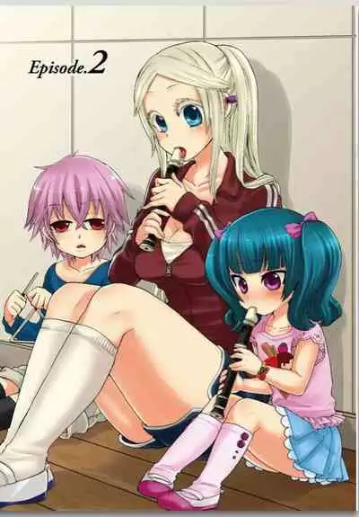 Lily ga Yarasete Ageru vol 01