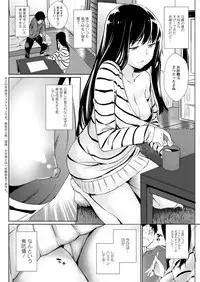 Action Pizazz DX 2017-05 [Digital]