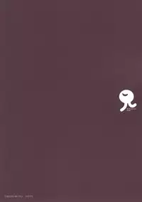 [KEUMAYA & INOUEYA] TRASHY COUNTERFEIT MY BROTHER VOLUME 1 Plus