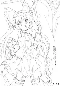 [Sumomo Dou (Sumomo EX)] Jintai unagiyoshoku-ba omake pepa-tsuki [Digital]