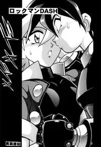 [Studio Katsudon (Manabe Jouji)] Rock Buster Go Shot!! (Rockman DASH)
