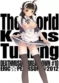 [Eric Peterson] The World Keeps Turning – DL